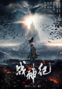 詹姆斯麦迪逊大学证书